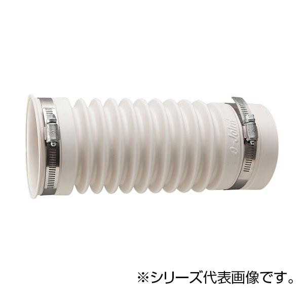 SANEI 排水フレキ接手 H6430-75X450