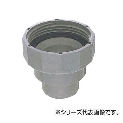 SANEI 排水ホースユニオンナット PH62-88S-50