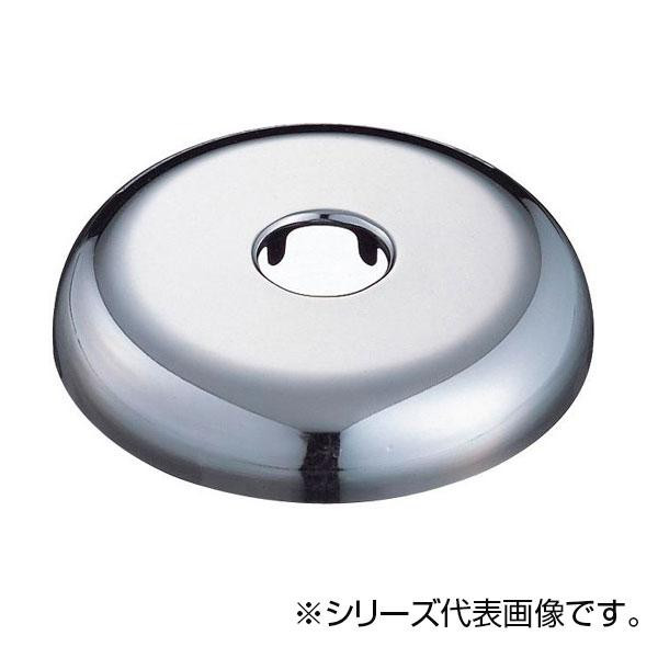 SANEI 幅広止水栓座金 V22J-570-13X70X15