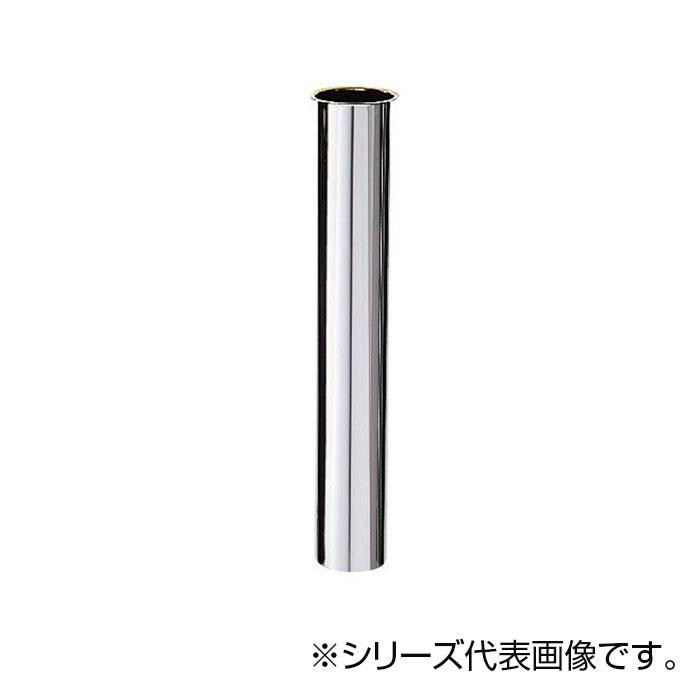 SANEI 片ツバ直管 H70-64-25X250