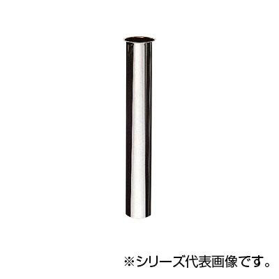 SANEI 片ツバ直管 H70-64-25X500