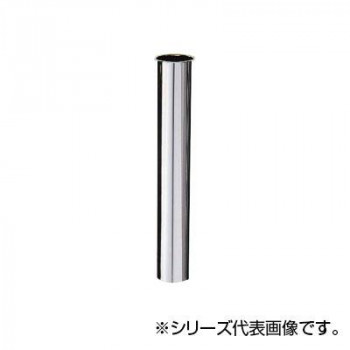 SANEI 片ツバ直管 H70-64-32X200