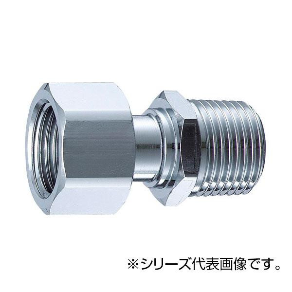 SANEI 片ナット付アダプター T84-20