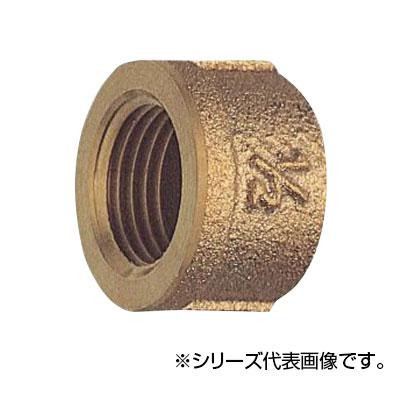 SANEI 砲金キャップ JT780-13