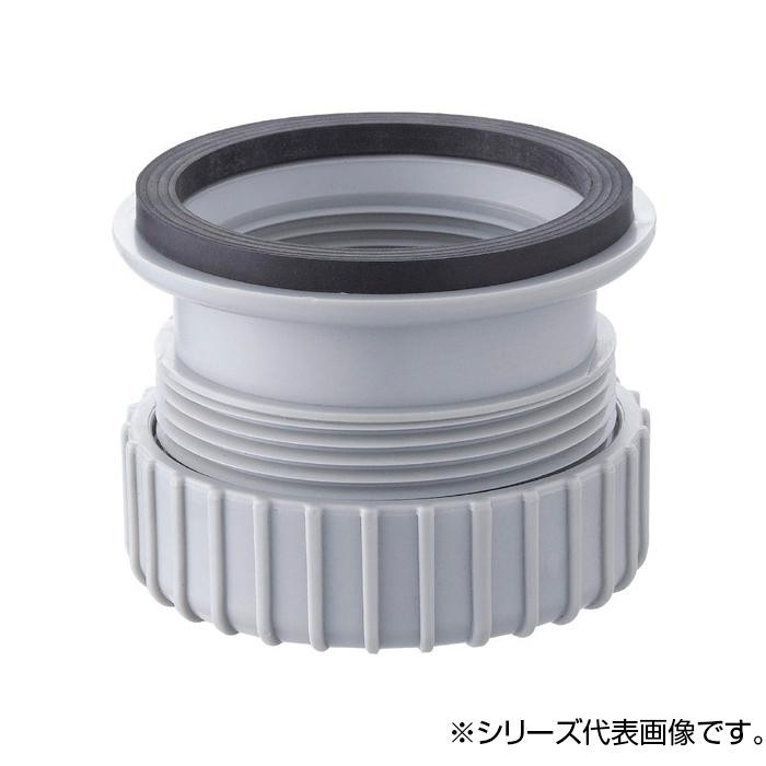 SANEI 流し用アダプター PH62-820
