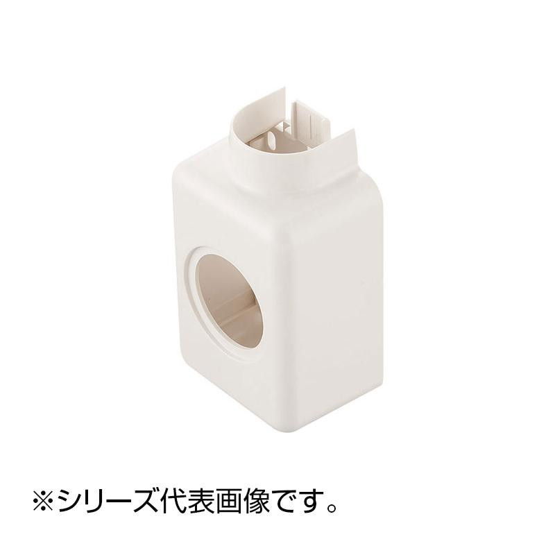 SANEI 給水栓用エルボカバー R58-30-20