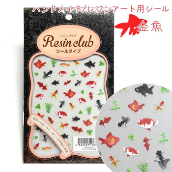 レジンクラブ　レジンシール　金魚　(両面印刷)　RC-KNG-101