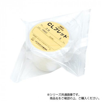 ハクゾウメディカル 容器入滅菌綿球 CLプレット No.20 10球入×12個 1270004