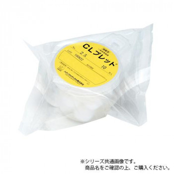 ハクゾウメディカル 容器入滅菌綿球 CLプレット No.25 10球入×12個 1270006
