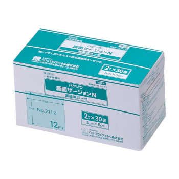 ハクゾウメディカル ハクゾウ滅菌サージョンN 医療ガーゼ No.2112 2枚入×30袋 1153694