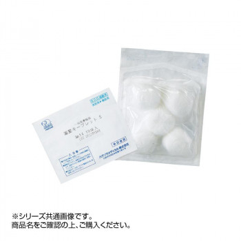 ハクゾウメディカル 滅菌キープレットS 滅菌綿球 No.14 5球×100袋 1250141