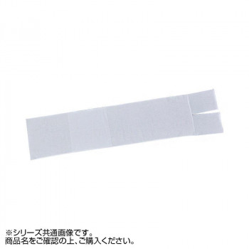 ハクゾウメディカル ワンタッチ腹帯　レギュラー 1730130