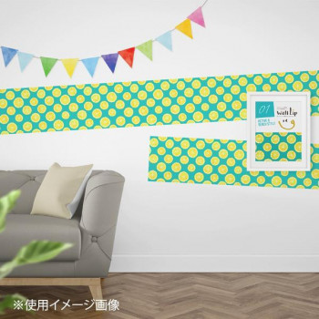 WallLip ポイントメイク用ウォールペーパー 約28cm×2.5m レモンAQ WL-280104