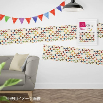 WallLip ポイントメイク用ウォールペーパー 約28cm×2.5m ミッドセンチュリー WL-280403