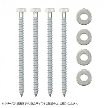 DRY・WAVE　物干金物　取付用器具　KAN・SF/SFL・KBN・SFK型用　DRY-06-15