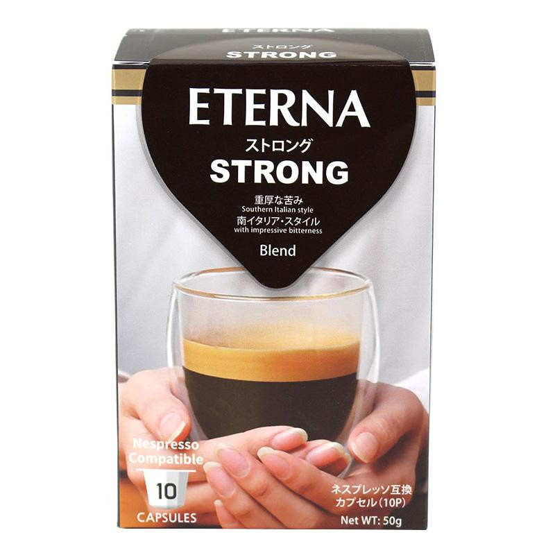 ETERNA　エテルナ　STRONG　ストロング　55360　10個×12箱セット