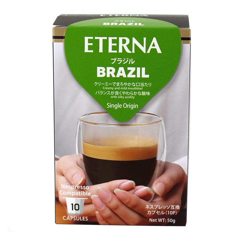 ETERNA　エテルナ　Brazil　ブラジル　55367　10個×12箱セット