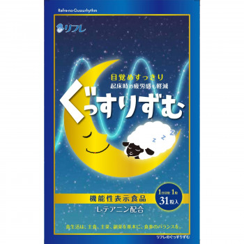 リフレ リフレのぐっすりずむ