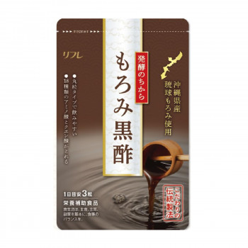 リフレ もろみ黒酢