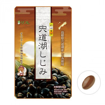リフレ 宍道湖しじみ