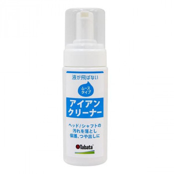 アイアンオイル・ムース GV0538