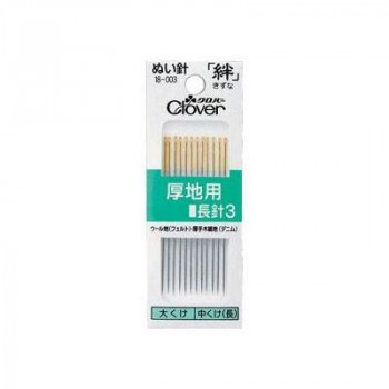 クロバー 絆 厚地用長針3 G3 18-003