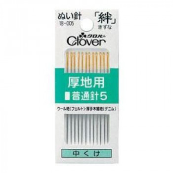 クロバー 絆 厚地用普通針5 G5 18-005