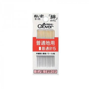クロバー 絆 普通地用普通針5 R5 18-015