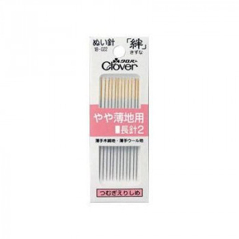 クロバー 絆 やや薄地用長針2 P2 18-022