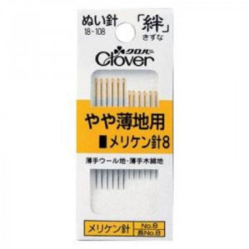 クロバー 絆 やや薄地用メリケン針8 Y8 18-108