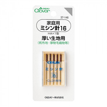 クロバー 家庭用ミシン針　16(厚い生地用) 37-146