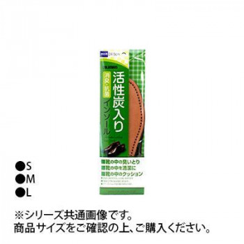 コロンブス 活性炭入りインソール 男性用　L