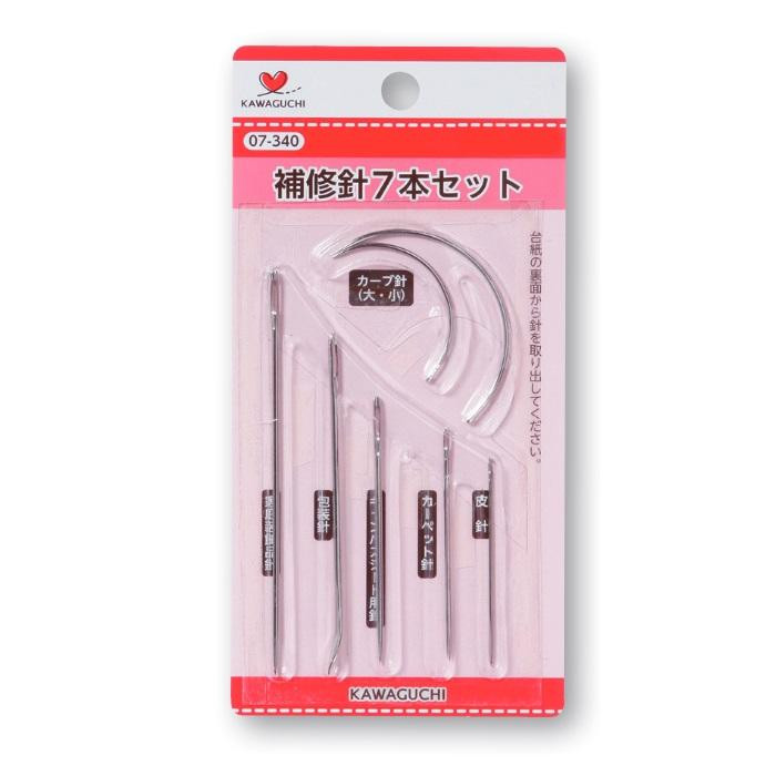 KAWAGUCHI(カワグチ)　手芸用品　補修針　7本セット　07-340