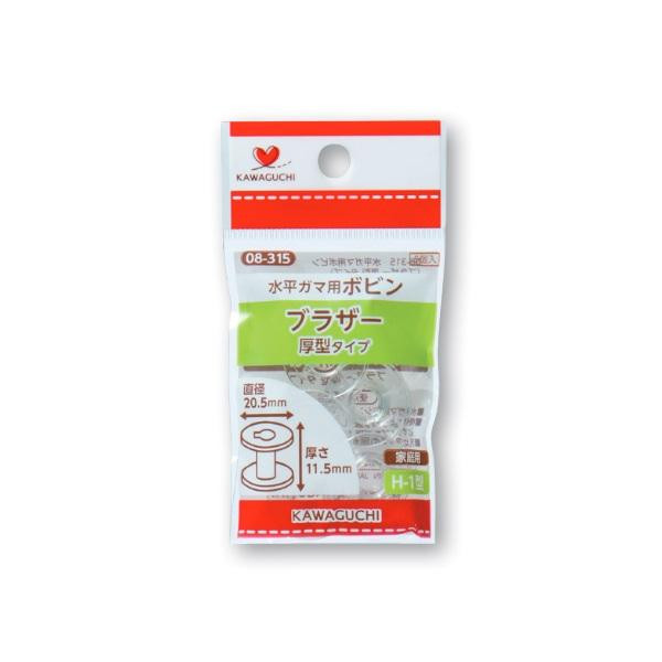 KAWAGUCHI(カワグチ)　手芸用品　水平ガマ用ボビン　ブラザー厚型タイプ　08-315