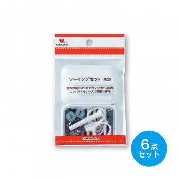 KAWAGUCHI(カワグチ)　手芸用品　ソーイングセット　角型　白　13-276