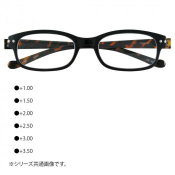 老眼鏡　アイスレンダー　ESL-02　+1.00