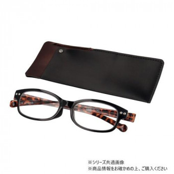 老眼鏡　アイスレンダー　ESL-02　+2.00