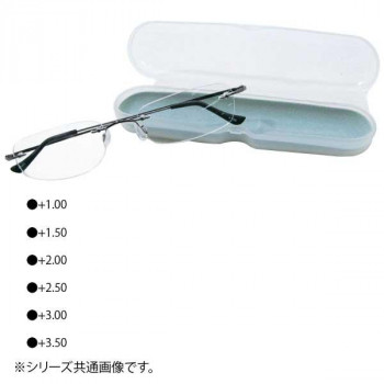 携帯用老眼鏡　テングラス　TP-01　+1.00