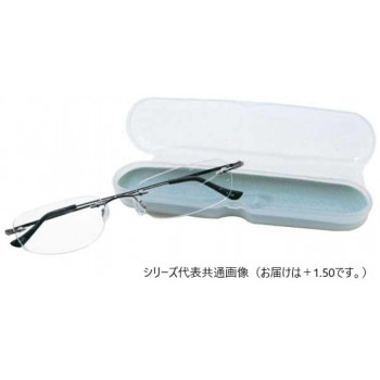 携帯用老眼鏡　テングラス　TP-01　+1.50