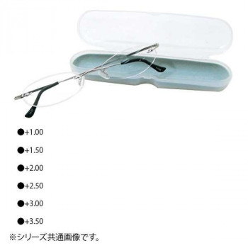 携帯用老眼鏡　テングラス　TP-02　+2.50