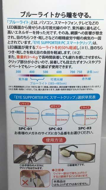 ※シリーズ共通画像です。