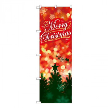 Gのぼり　メリークリスマス　W600×H1800mm　GNB-3466