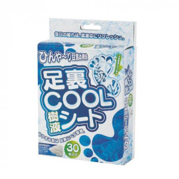 イクザス 足裏COOL樹液シート 30枚入