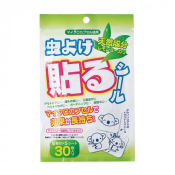 イクザス 虫よけ貼るシール
