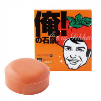 イグザスKCセッケン 俺！の石鹸(泡立てネット付) 100g