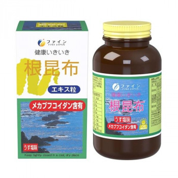 ファイン　根昆布エキス粒　165g(330mg×500粒)