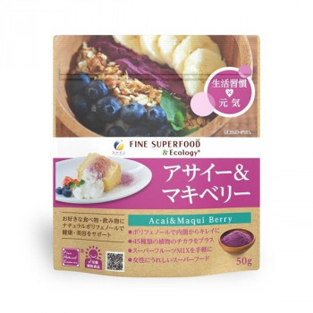 ファイン　スーパーフード　アサイー＆マキベリー　50g