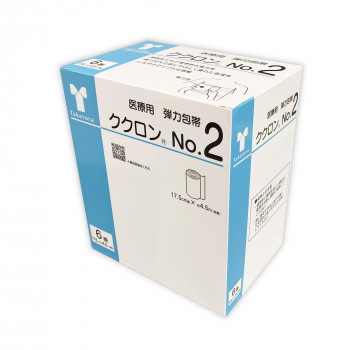 ククロン No.2 6巻入 022042