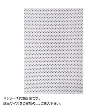 ソフラフィックスサーモ 210×300×1.6mm 030161
