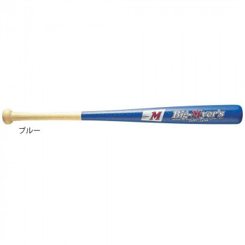 野球 少年用木製バット 60cm BT70-70　ブルー